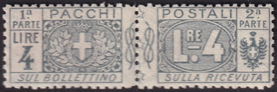 Italy 1914 Sc Q15 parcel post MLH*