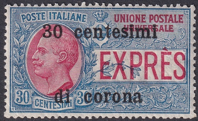 Austria 1919 Sc NE2 Italian occ express MNH**