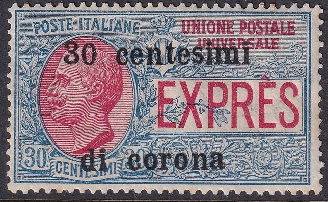 Austria 1919 Sc NE2 Italian occ express MNH**
