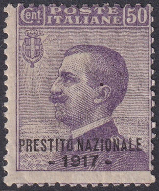 Italy 1917 Sc 105 var Prestito Nazionale 1917 overprint MLH*