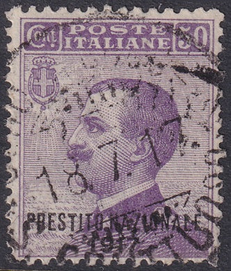 Italy 1917 Sc 105 var Prestito Nazionale 1917 overprint used