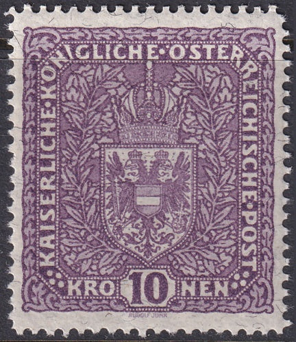 Austria 1919 Sc 175 MNH** granite paper type II
