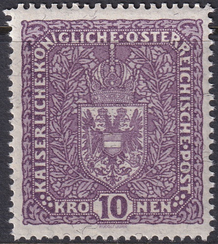 Austria 1919 Sc 175 MNH** granite paper type II