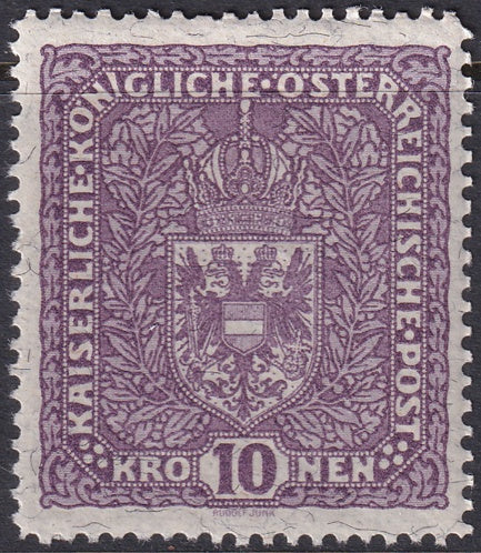 Austria 1919 Sc 175 MNH** granite paper type II