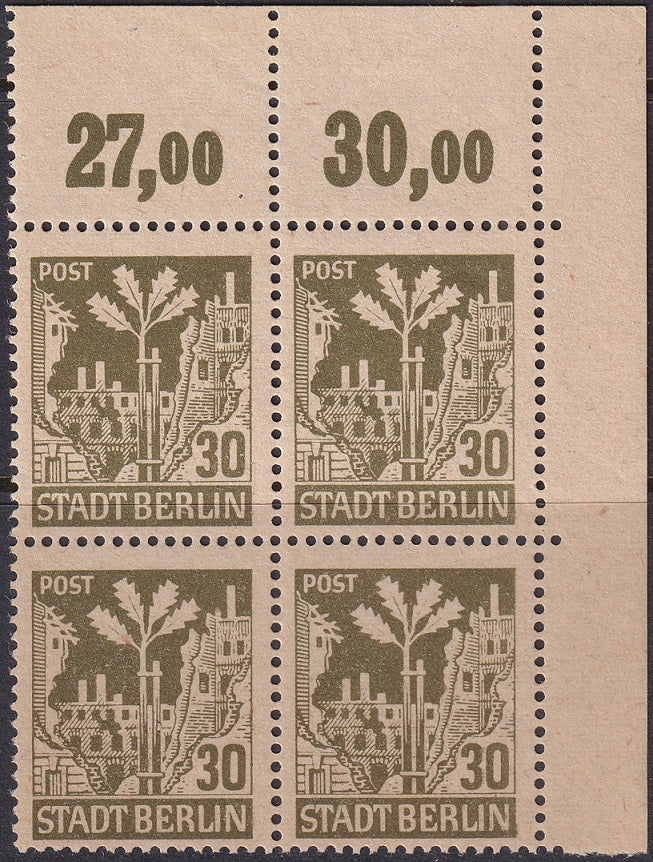 Germany 1945 Sc 11N7 var Berlin-Brandenburg block MNH** plate flaw