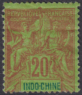 Indochina 1892 Sc 12 MH* creased small edge thin