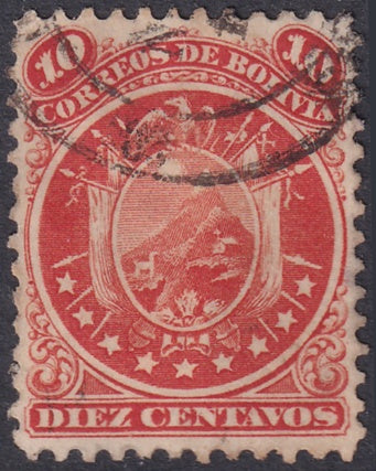 Bolivia 1868 Sc 11 used heavy hinge