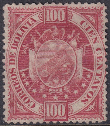 Bolivia 1894 Sc 46 used light cancel thin paper