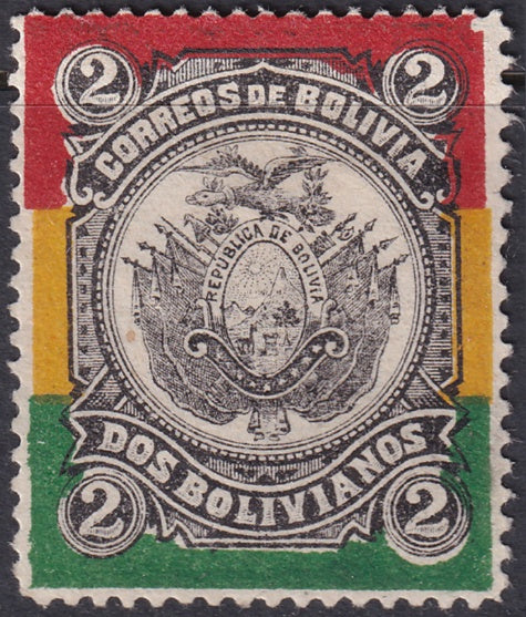 Bolivia 1897 Sc 54 MH* small thin at top