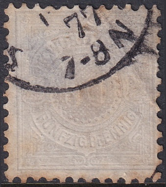 Wurttemberg 1875 Sc 66 used faded large thin toning