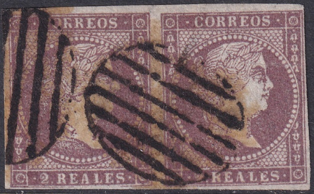 Spain 1856 Sc 43a pair used grill (parrilla) cancels