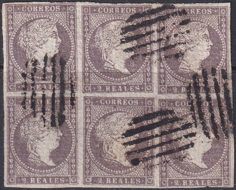 Spain 1856 Sc 43b block of 6 used open grill (rejilla pequeña) cancels