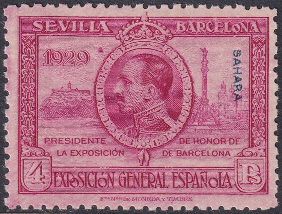 Spanish Sahara 1929 Sc 22 MNH**