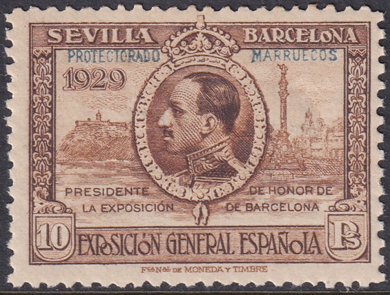 Spanish Morocco 1929 Sc 120 MNH**