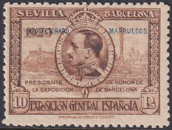 Spanish Morocco 1929 Sc 120 MNH**