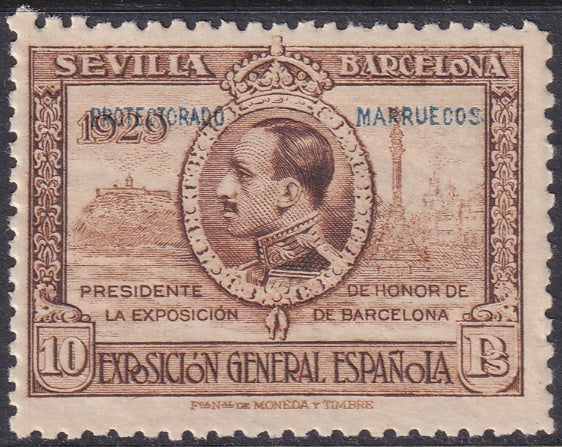 Spanish Morocco 1929 Sc 120 MNH**