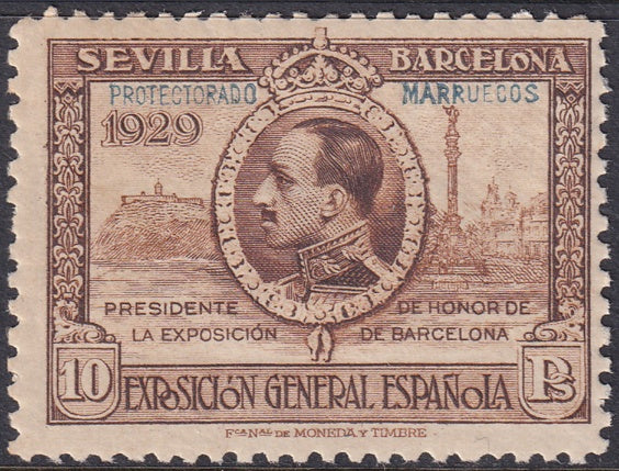 Spanish Morocco 1929 Sc 120 MNH**