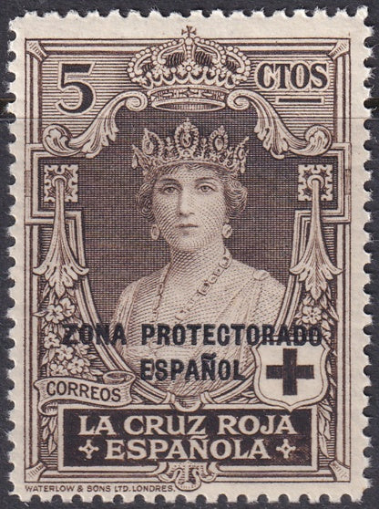Spanish Morocco 1926 Sc B3 MNH**