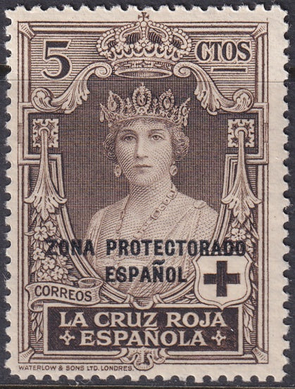 Spanish Morocco 1926 Sc B3 MNH**