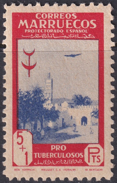 Spanish Morocco 1948 Sc B23 MNH**