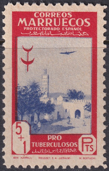 Spanish Morocco 1948 Sc B23 MNH**