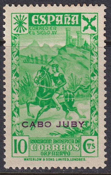 Cape Juby 1938 beneficencia Ed 2 MNH**