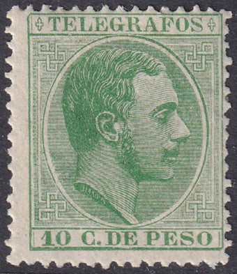 Philippines 1886 telégrafo Ed 13 telegraph MNG(*)