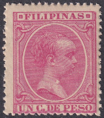 Philippines 1894 Sc 141 MNH** very streaky gum