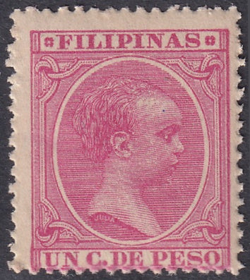 Philippines 1894 Sc 141 MNH** very streaky gum