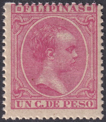 Philippines 1894 Sc 141 MNH** very streaky gum