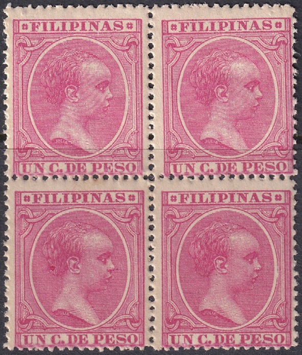 Philippines 1894 Sc 141 block MNH** very streaky gum