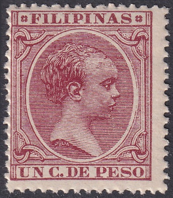 Philippines 1897 Sc 143 MNH**