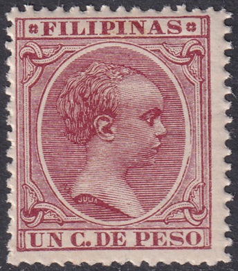 Philippines 1897 Sc 143 MNH**