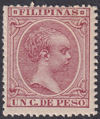 Philippines 1897 Sc 143 MNH**