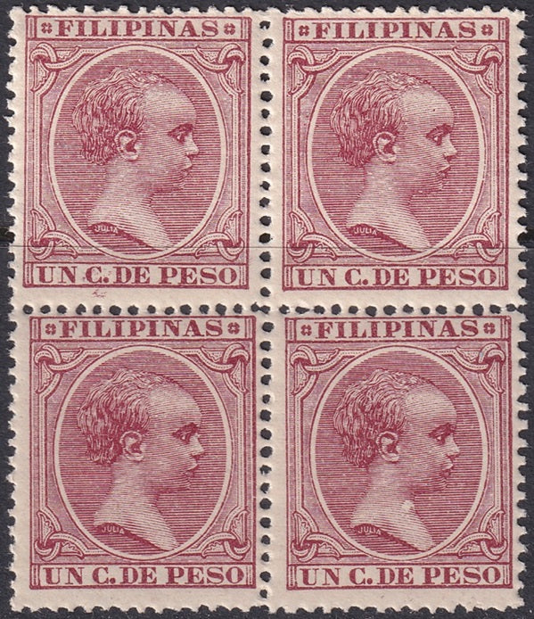 Philippines 1897 Sc 143 block MNH** slightly streaky gum