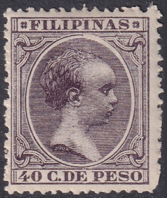 Philippines 1897 Sc 179 MLH*