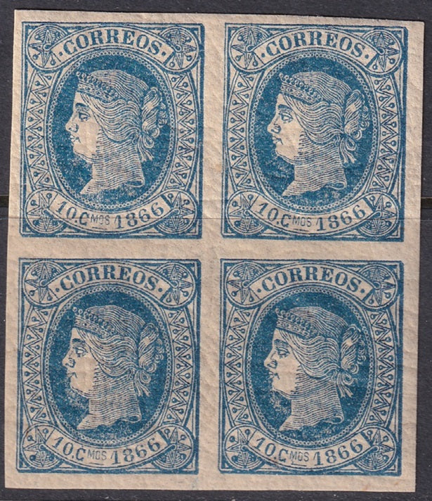 Cuba 1866 Sc 24 block MNH** toned/cracked gum