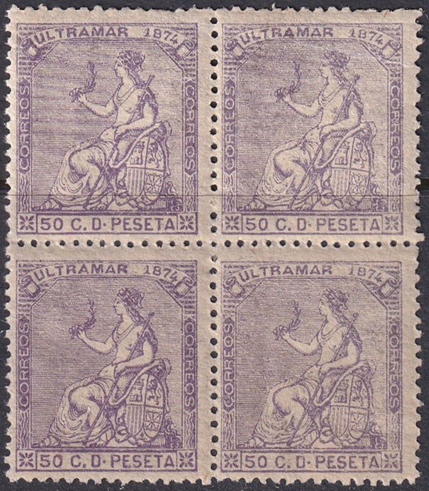 Cuba 1874 Sc 60 block MNH** some toning