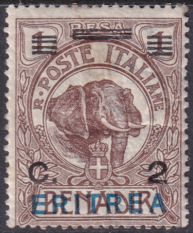 Eritrea 1924 Sc 81 MH* some crazed gum