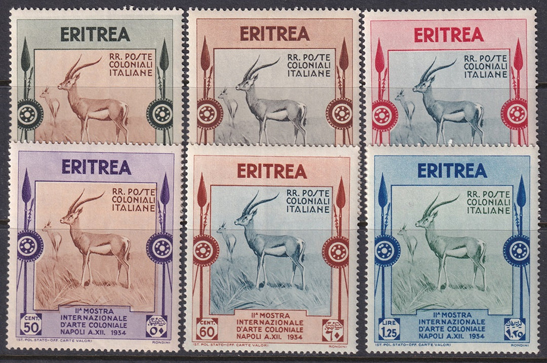 Eritrea 1934 Sc 175-80 set MLH*