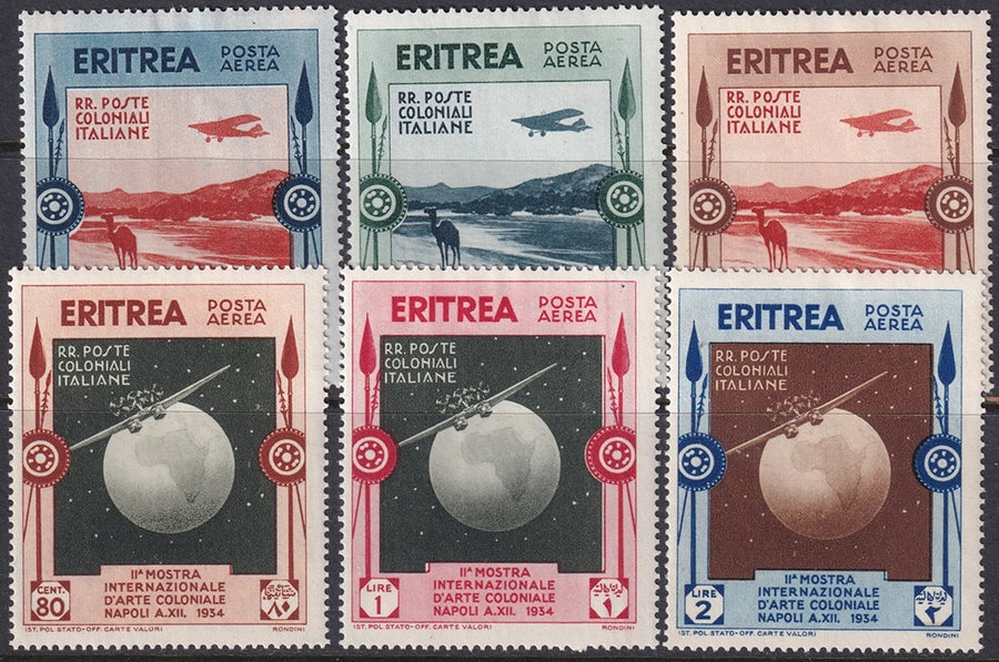 Eritrea 1934 Sc C1-6 air post set MH*