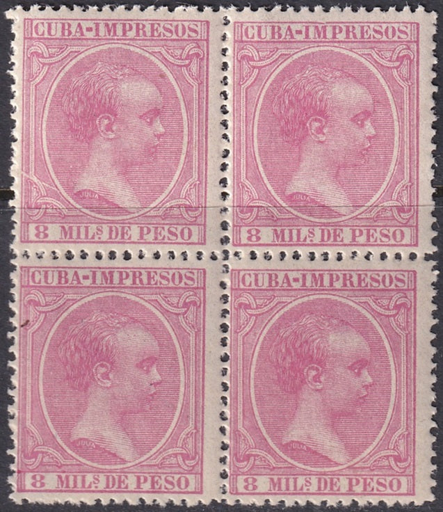 Cuba 1894 Sc P24 newspaper block MNH**