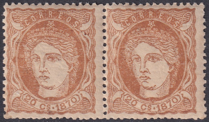 Cuba 1870 Sc 48 pair MNH** gum toning some crazing