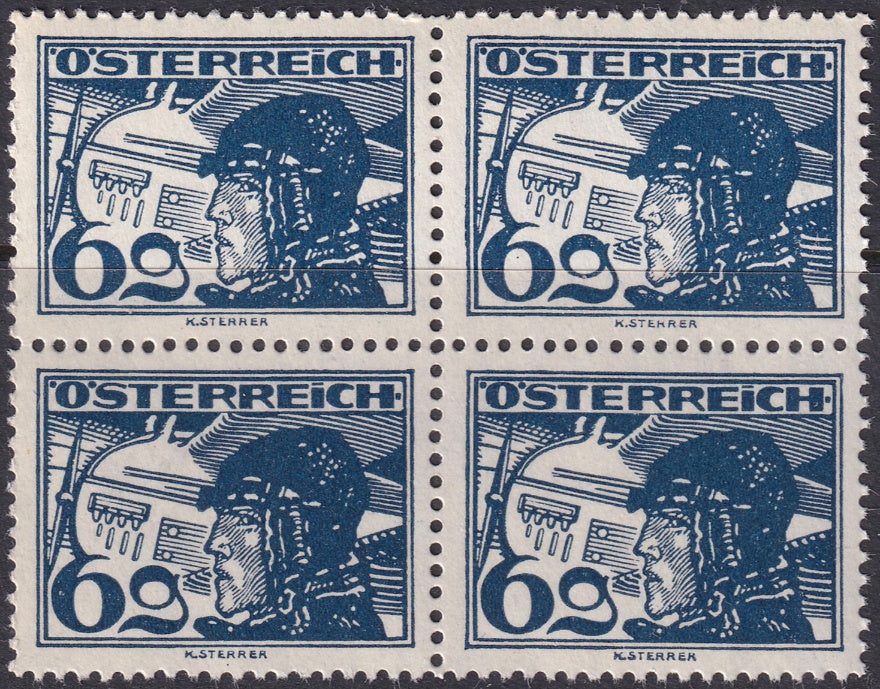 Austria 1925 Sc C14 air post block MNH**