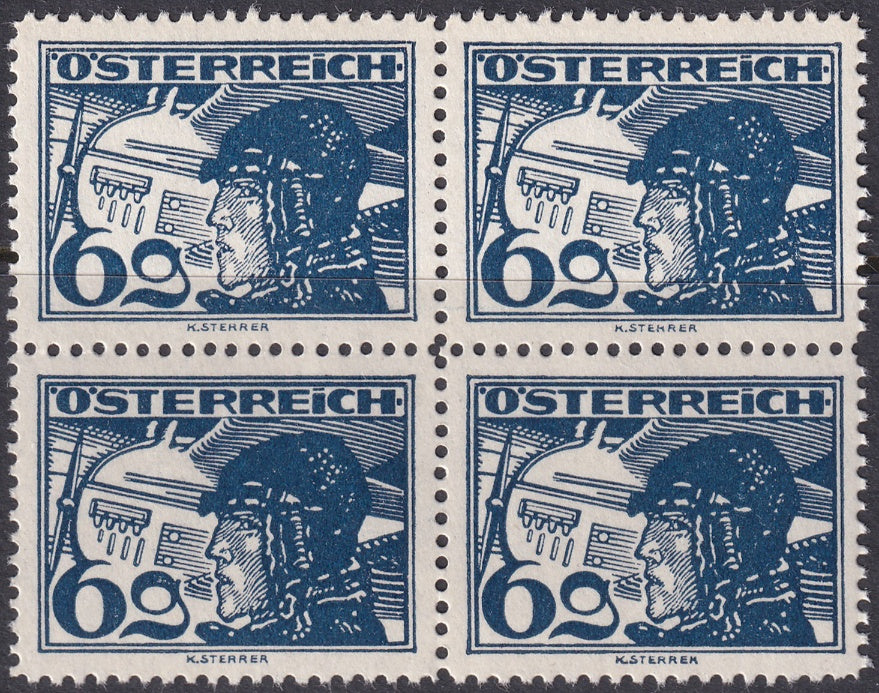 Austria 1925 Sc C14 air post block MNH**