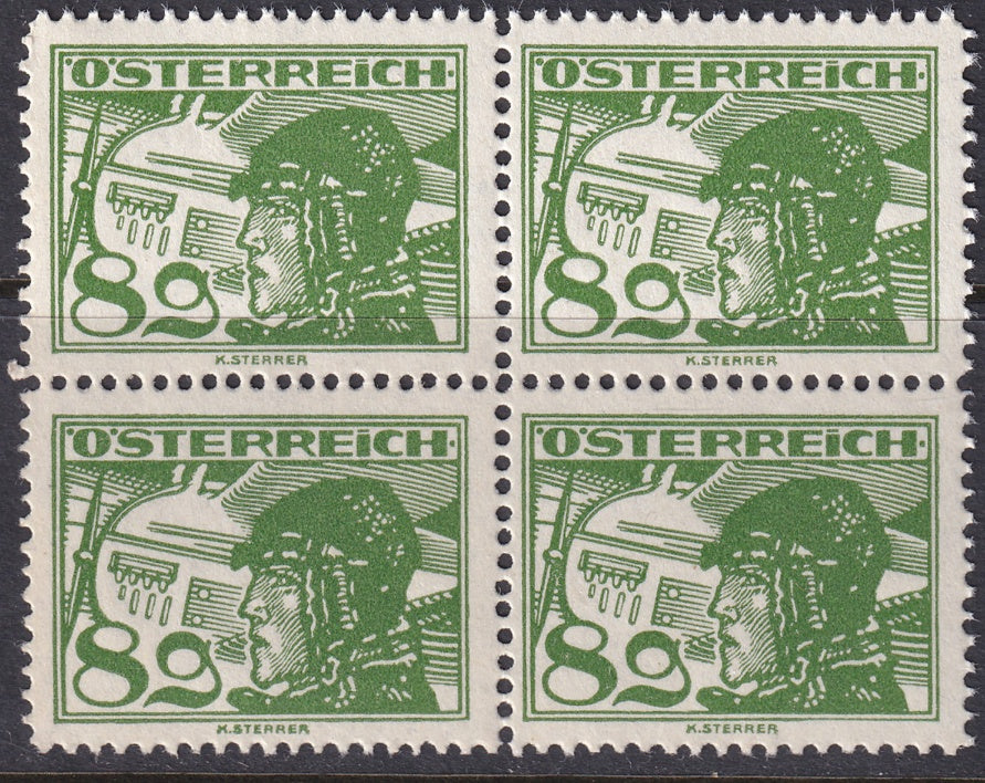 Austria 1925 Sc C15 air post block MNH**