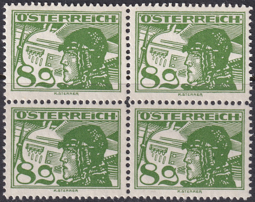 Austria 1925 Sc C15 air post block MNH**