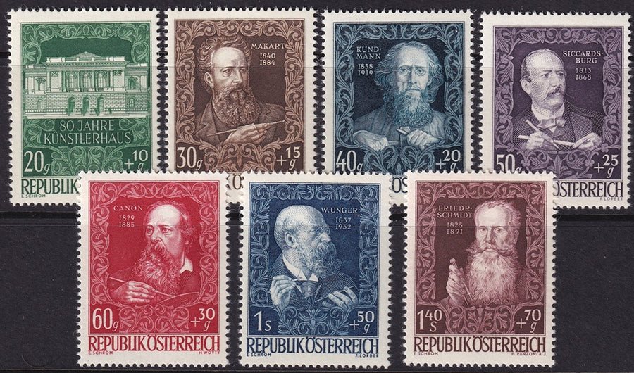 Austria 1948 Sc B245-51 set MNH**