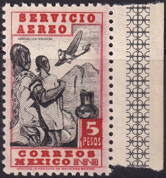 Mexico 1934 Sc C73 air post margin single MNH**