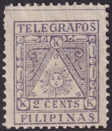 Philippines 1898  revolutionary telegraph MNH**